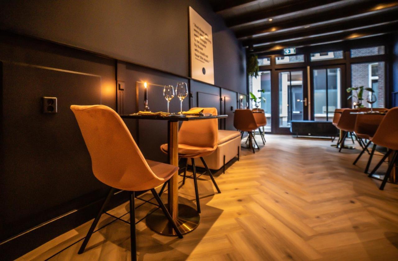 Boutiquehotel Докьом Екстериор снимка
