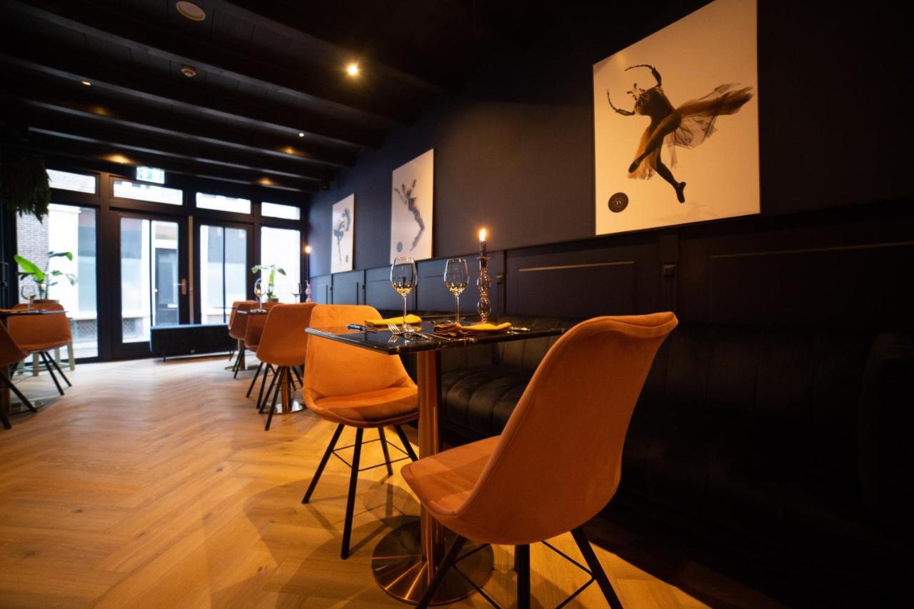 Boutiquehotel Докьом Екстериор снимка